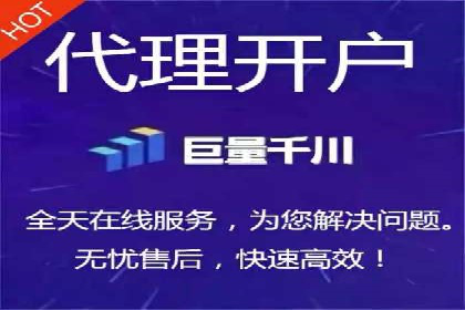 竞价托管SEM与自然搜索的协同效应案例